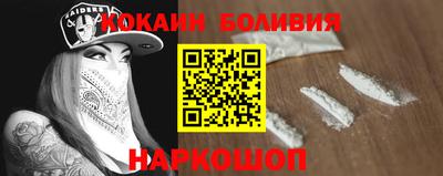 прущая мука Гусев