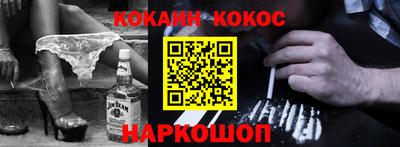 прущая мука Гусев