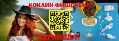 прущая мука Гусев