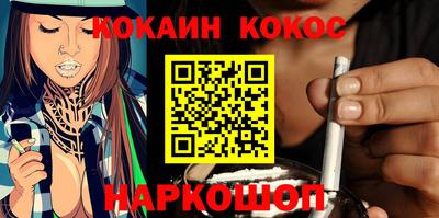 прущая мука Гусев