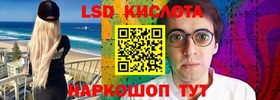 прущая мука Гусев
