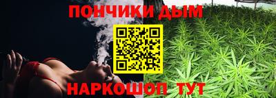 прущая мука Гусев