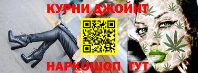прущая мука Гусев