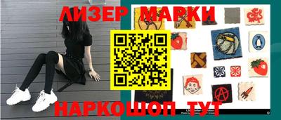 прущая мука Гусев