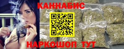прущая мука Гусев