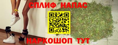 бошки Гусиноозёрск