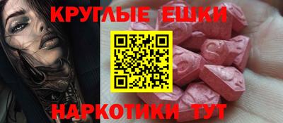 прущая мука Гусев