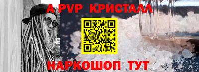 бошки Гусиноозёрск