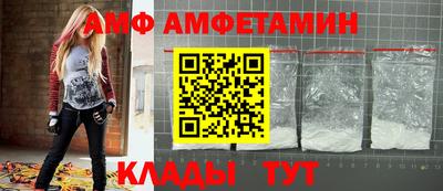 прущая мука Гусев