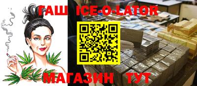 прущая мука Гусев