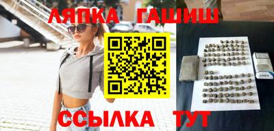 прущая мука Гусев